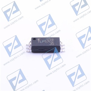 TLP5702(TP,E